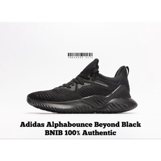 Harga sepatu adidas store alphabounce ori