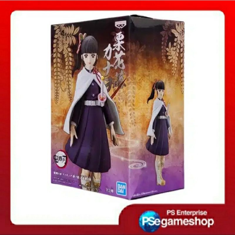 Figurine Demon Slayer - Kanao Tsuyuri 15 Cm - Banpresto Vol 7 - Neuve Sous Blister