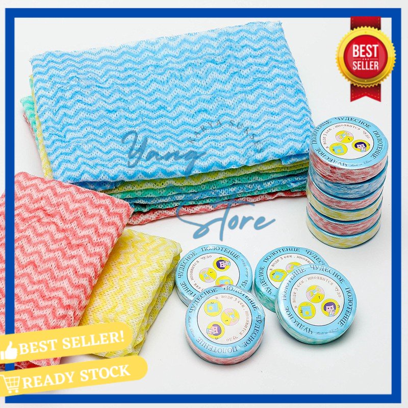 Jual YGS-H315- Magic Towel Handuk Kecil Ajaib - Handuk Mini Travel ...