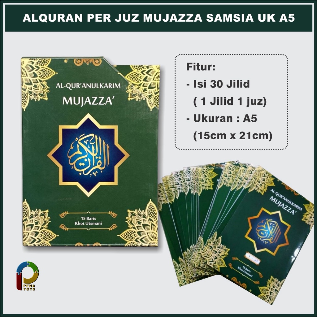 Jual A5 Al Quran Per Juz 30 Jilid Mujazza Samsia 1 Juz 20 Halaman Al