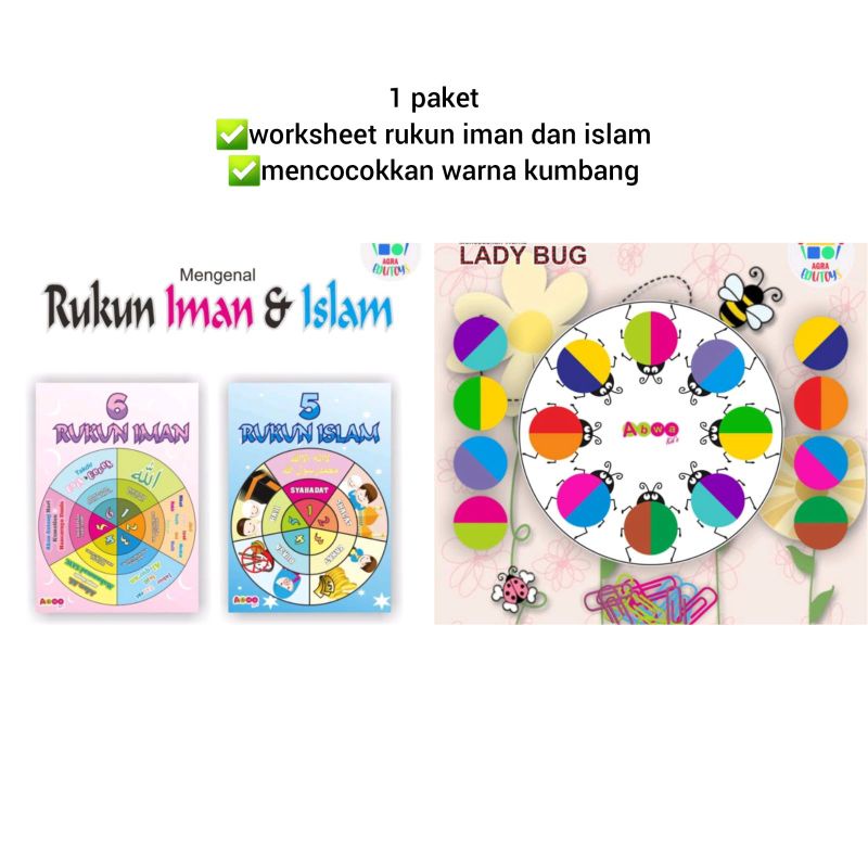 Jual preloved worksheet anak rukun iman islam + kumbang | Shopee Indonesia