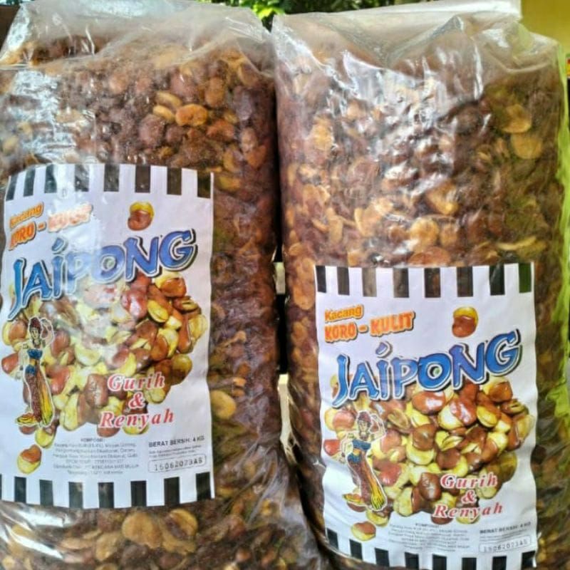 Jual KORO, KACANG KORO, KORO KULIT, KORO GURIH, SNACK, CAMILAN, KACANG