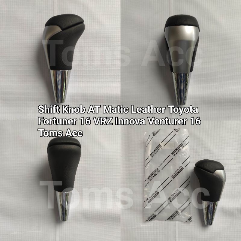 Jual Gear Shift Knob AT Matic Innova Inova Reborn Fortuner 2016 Toyota