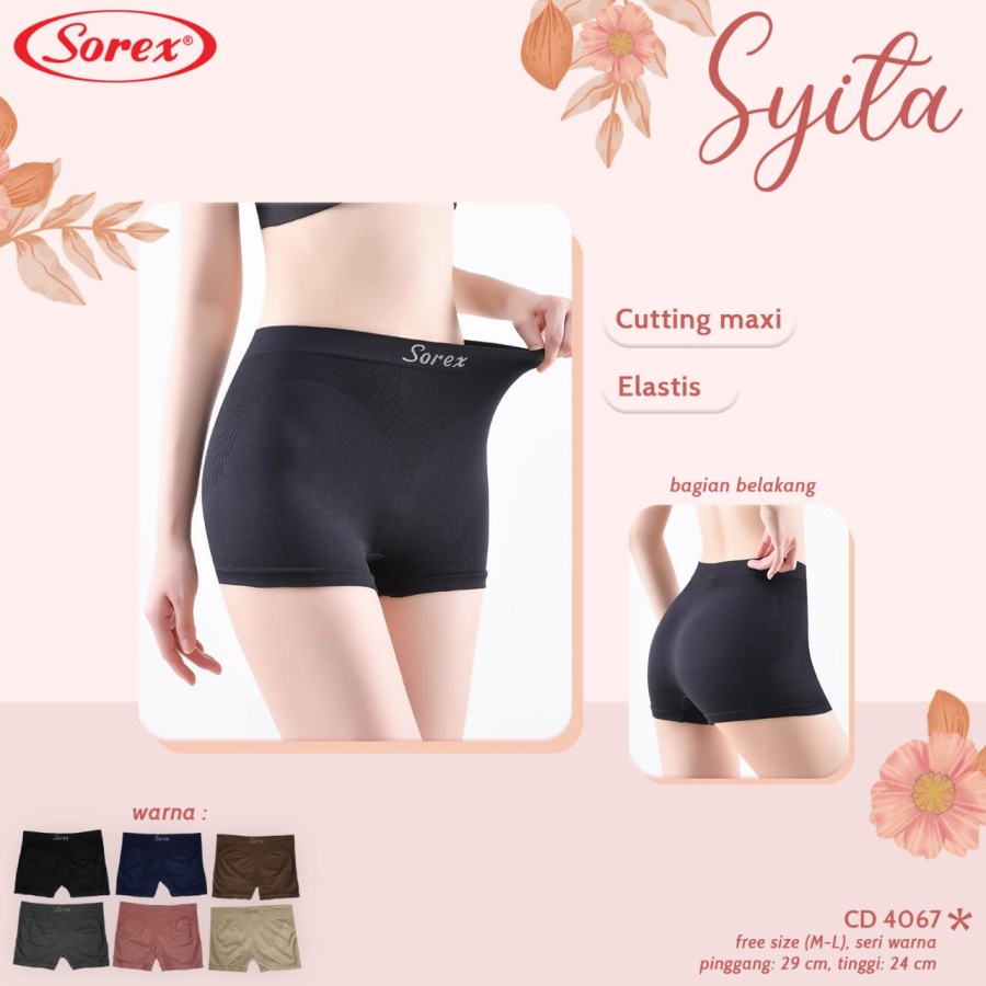 Jual Cd Celana Dalam Boxer Remaja Wanita Sorex Seamless Hotpants Lembut Dan Halus Shopee