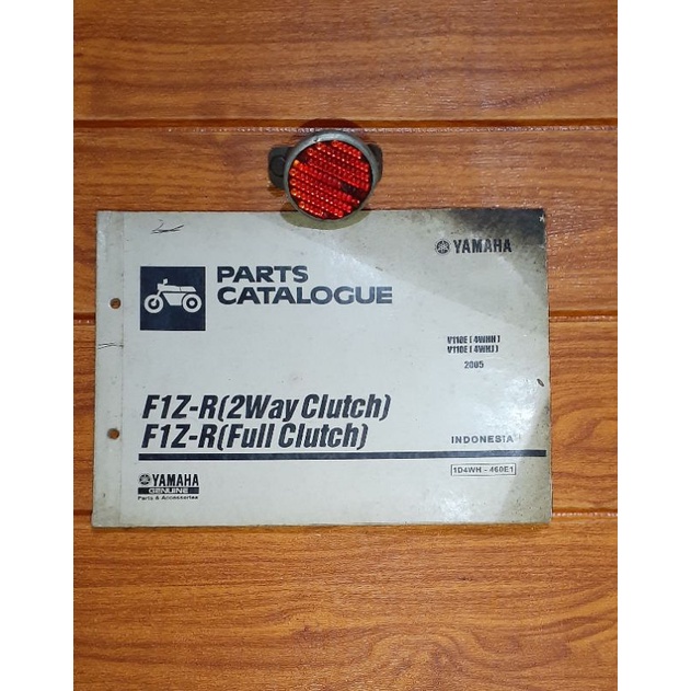 Jual PARTS CATALOGUE YAMAHA FIZ-R (Original) | Shopee Indonesia