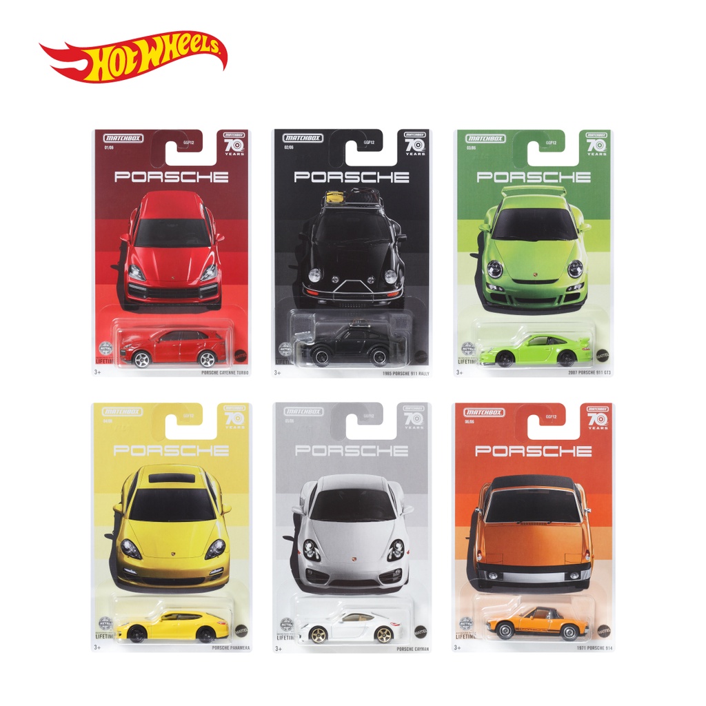 Jual Matchbox Porsche Dash S Series Bundle Shopee Indonesia