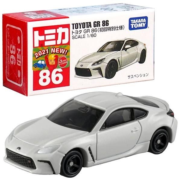 Voiture Miniature Toyota GR 86 échelle 1/60 Tomica N°86 - Diecast Neuf - Made In Japan