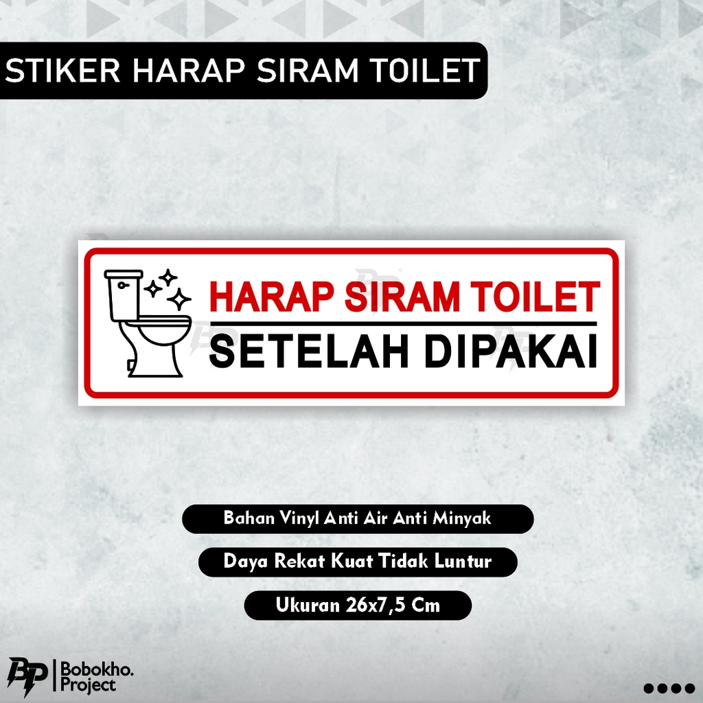 Jual Sign Sticker Harap Siram Toilet Setelah Dipakai Stiker Harap Siram Toilet Setelah Pakai