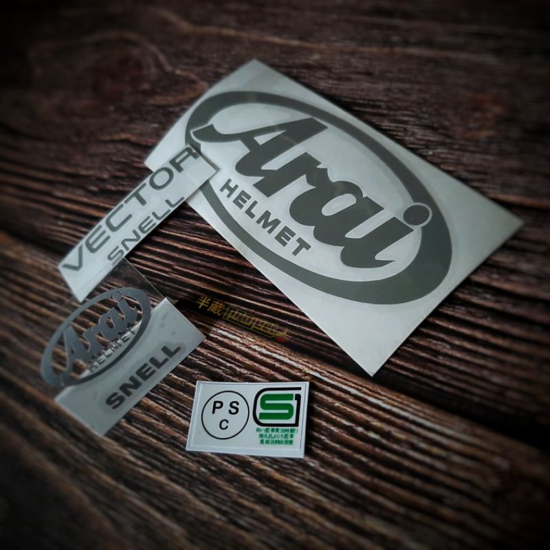 Jual Sticker Set Helm Vector solid (GREY) | Shopee Indonesia