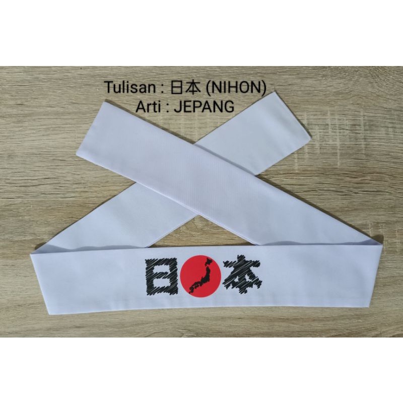 Jual Ikat Kepala Jepang Hachimaki Shopee Indonesia