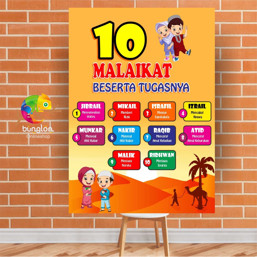 Jual Poster 10 Malaikat Beserta Tugasnya, Poster Anak | Shopee Indonesia