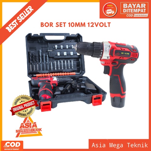 Jual Mesin Bor Tangan Cordless Drill 12volt Bor Tanpa Kabel Bor Baterai ...