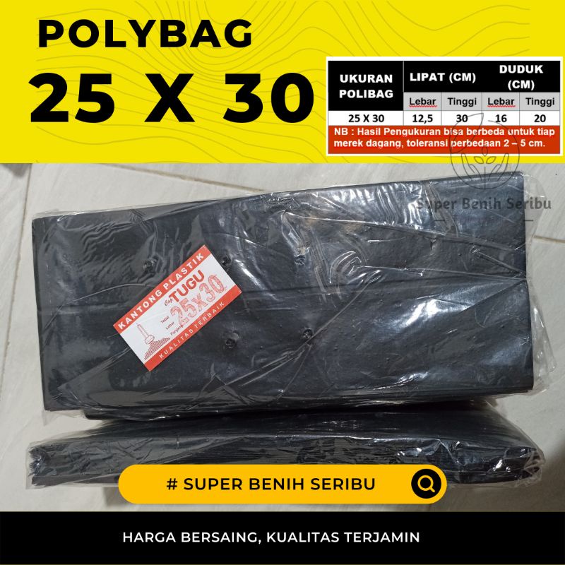 Jual Gram Polybag Tanaman Tebal Lengkap Plastik Polibag X X X X X