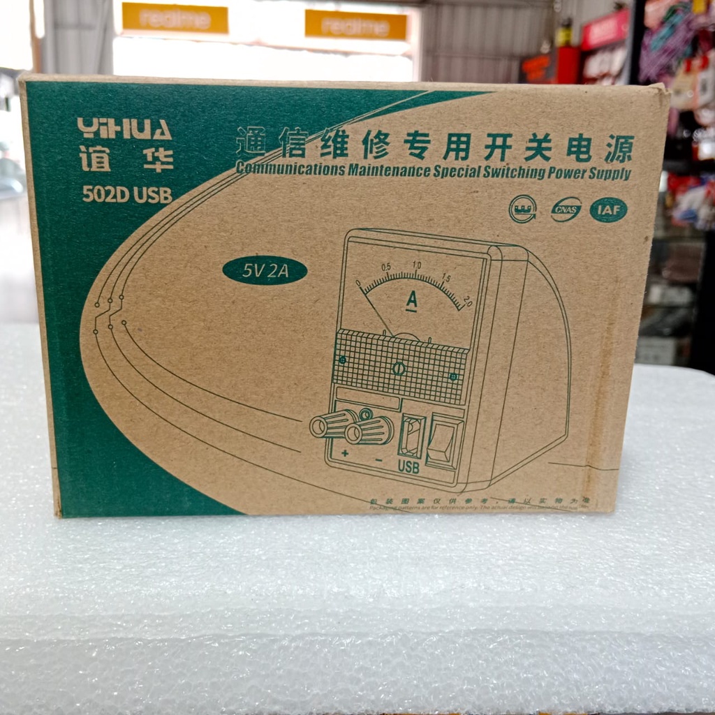 Jual power supply yihua 502d+kabel | Shopee Indonesia