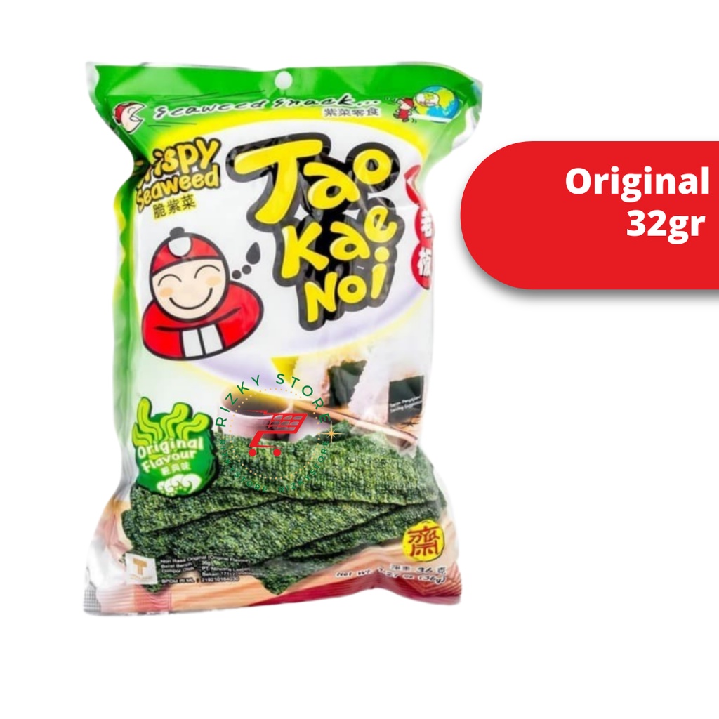 Jual Tao Kae Noi Rumput Laut Gr Crispy Seaweed Varian Shopee Indonesia