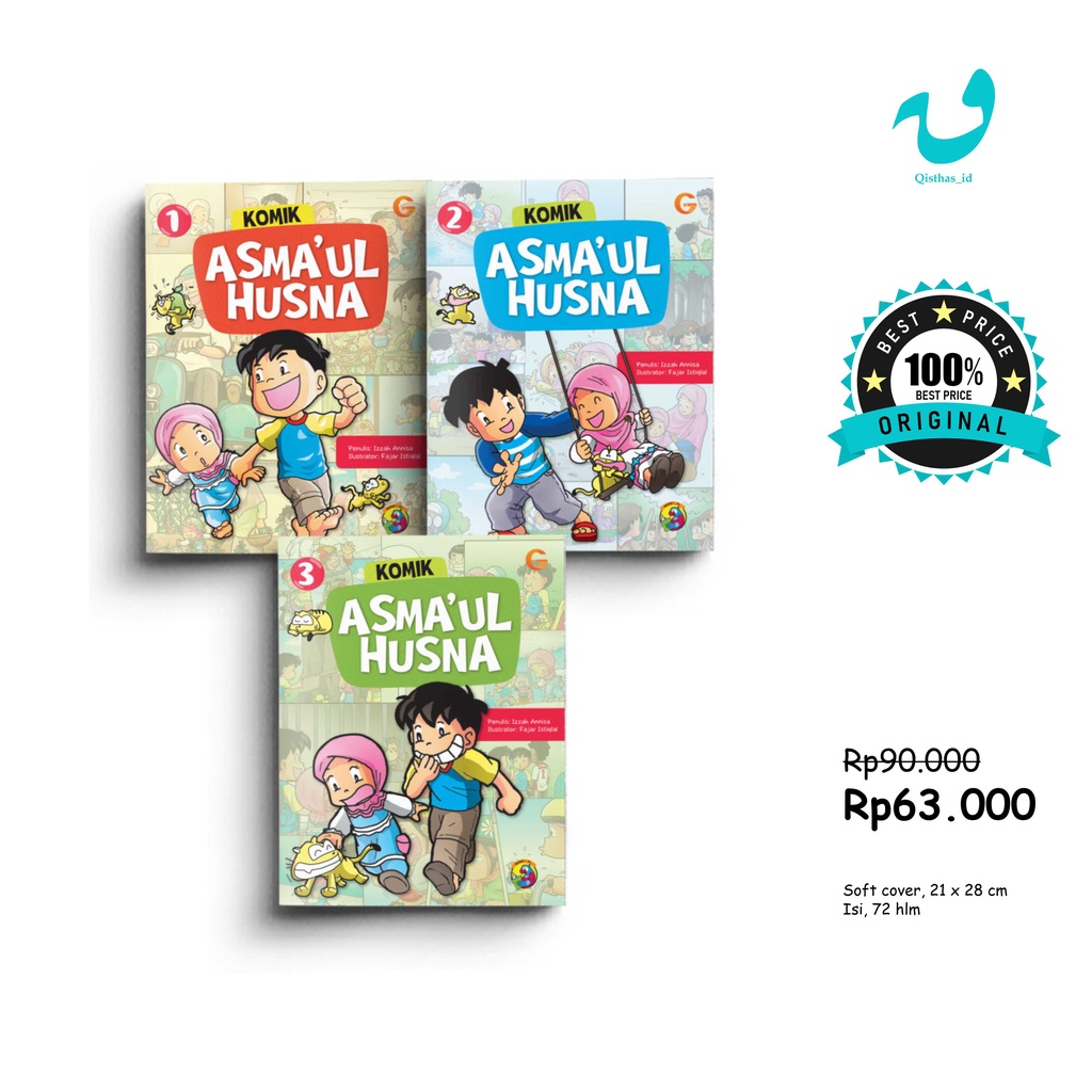 Jual Seri Komik Asmaul Husna Gema Insani Shopee Indonesia