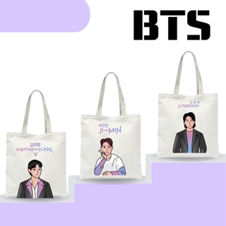 Jual tas ransel mini murah jimin bts di lapak KISSMISS