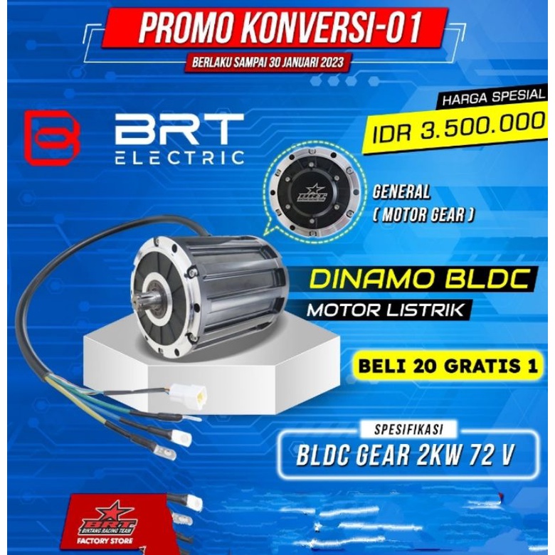 Jual DINAMO BLDC DINAMO MOTOR LISTRIK 2KW 72V | Shopee Indonesia