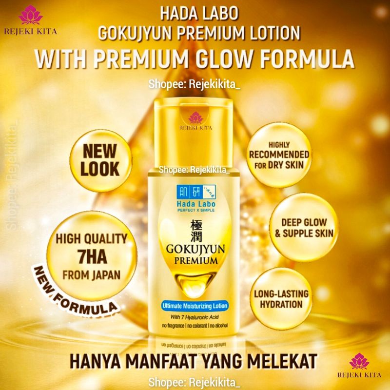 Jual [BPOM] Toner Hada Labo Gokujyun PREMIUM Ultimate Moisturizing