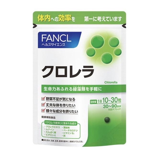 Jual Fancl Chlorella 900Tbs Supplements Made In Japan Original Shopee