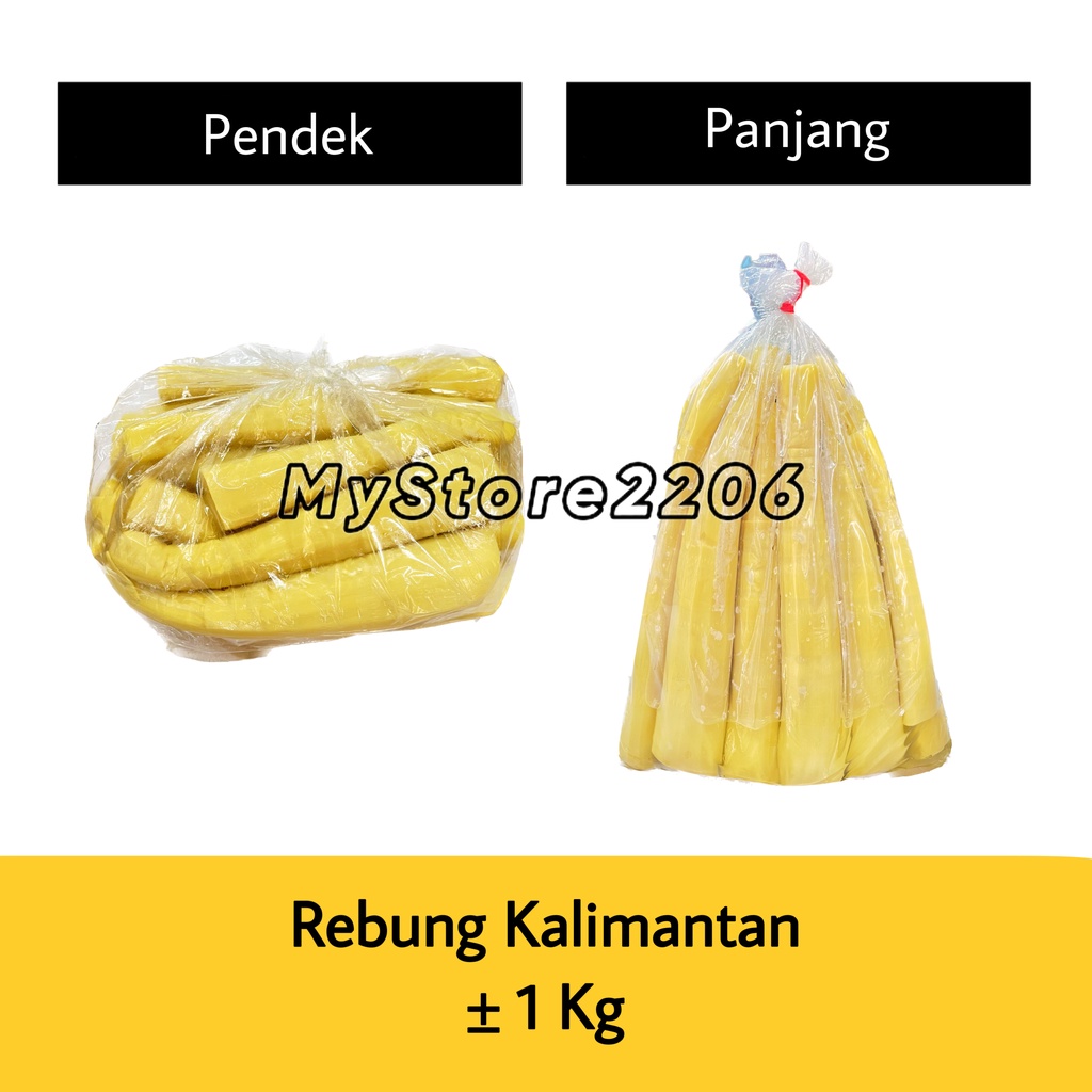 Jual Rebung / Tunas Bambu (Cuk Sun) Kalimantan 1000gr (1kg) Shopee