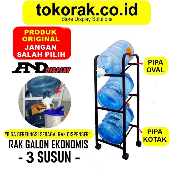 Jual RAK GALON SUSUN 3 - RAK GALON AIR - RAK DISPENSER AIR - RAK GALON