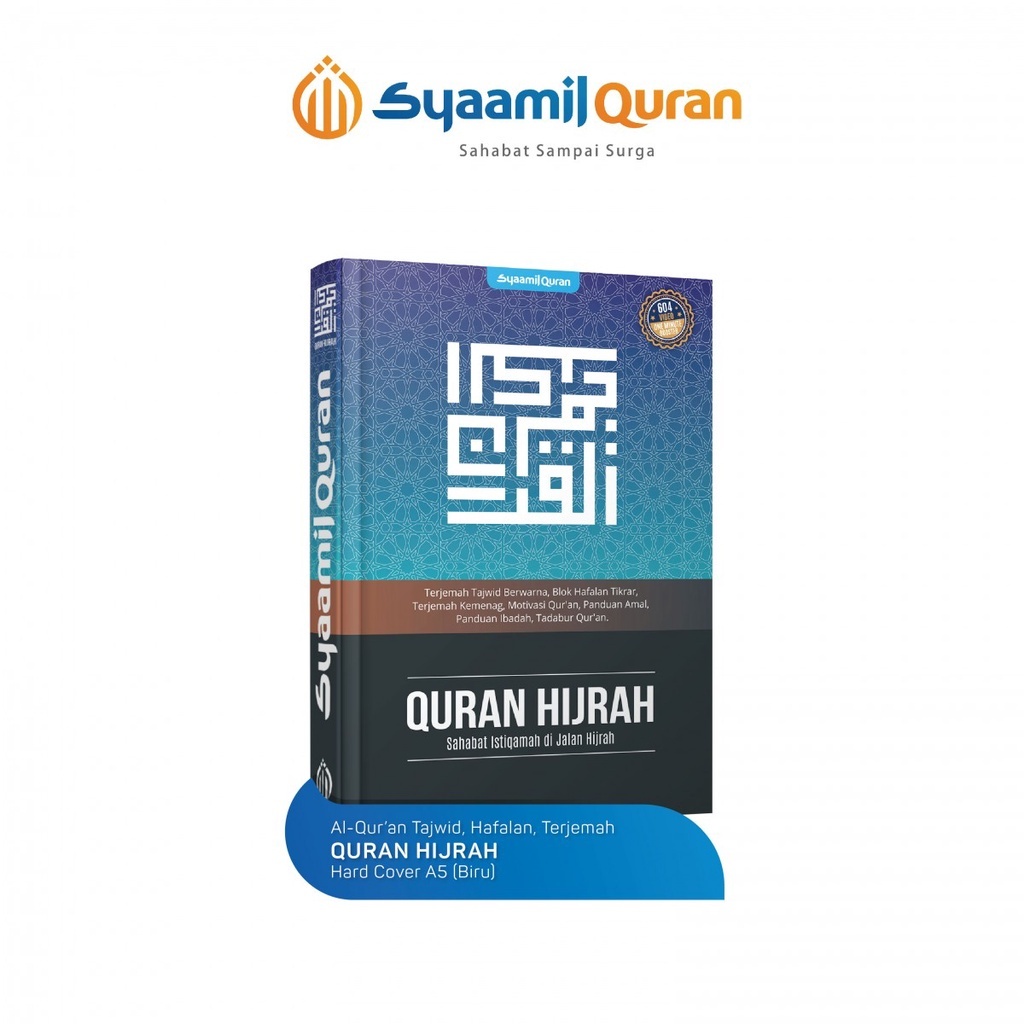 Jual Al Quran Hafalan A5 Quran Hijrah Hardcover Terjemah Tajwid