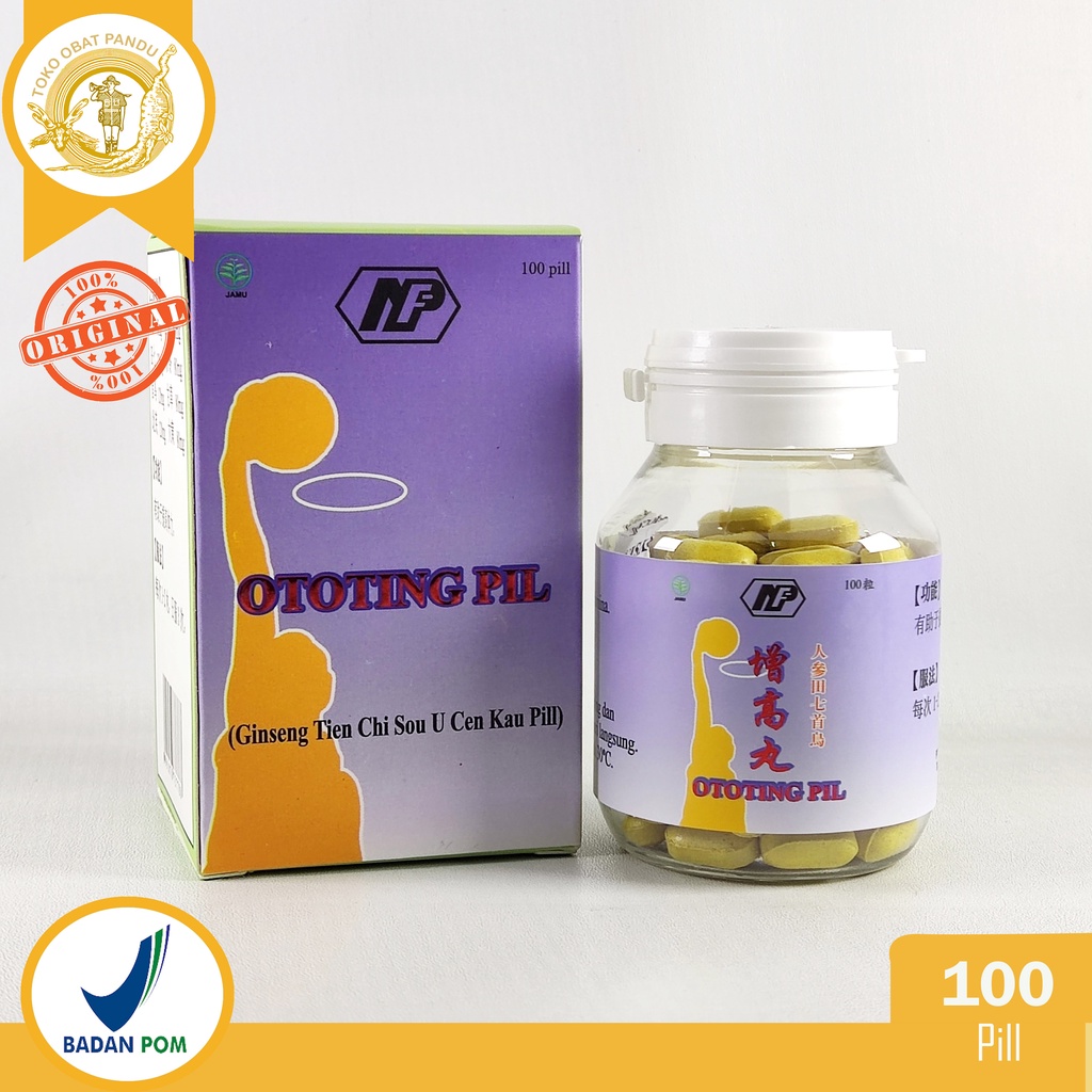 NAN FUNG OTOTING / ZENG GAO WAN / OBAT PERTUMBUHAN ANAK