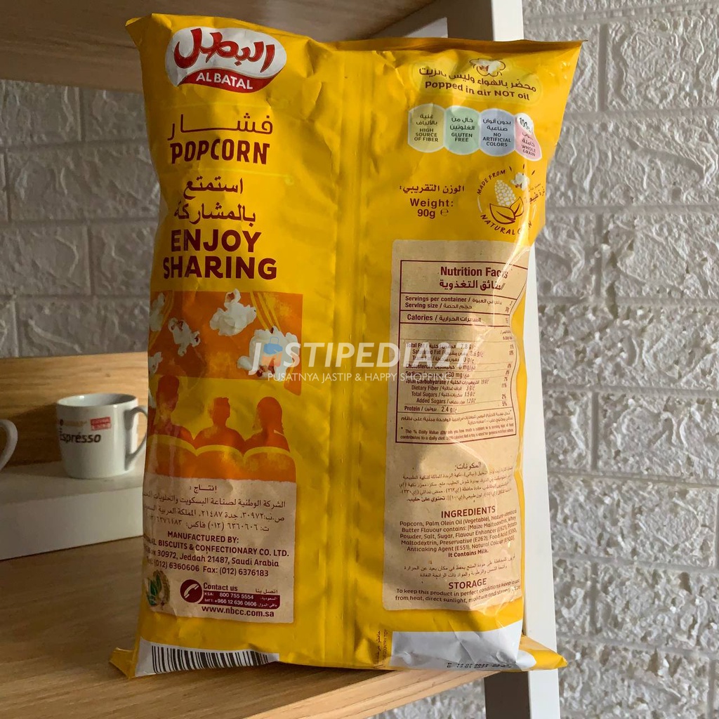 Jual Al Batal Popcorn Butter Flavour 90g | Shopee Indonesia