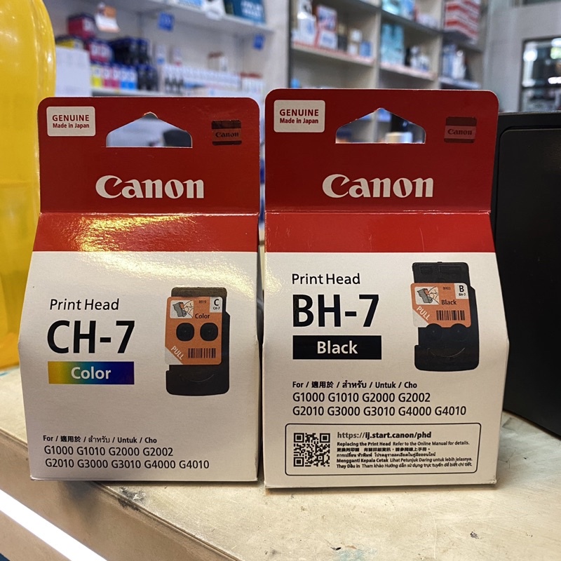 Jual Printhead Cartridge Canon CH 7 BH 7 G1010 G2010 G2000 G3010 G4010 Shopee Indonesia