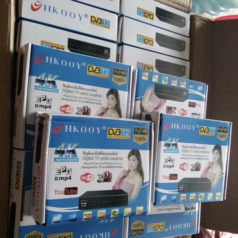 Jual STB Digital / SET TOP BOX STB DVB T2 HDOPENBOX | STB HD OPEN BOX ...