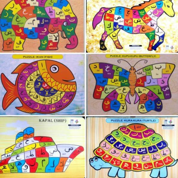 Jual PUZZLE EDUKASI HURUF HIJAIYAH / ARAB - PUZZLE KAYU MONTESSORI ...