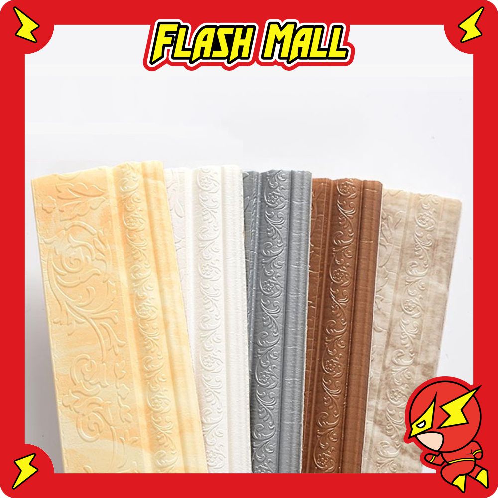 Jual FLASHmall Wall Border List Foam 3D 8mm Wallpaper Tebal List ...
