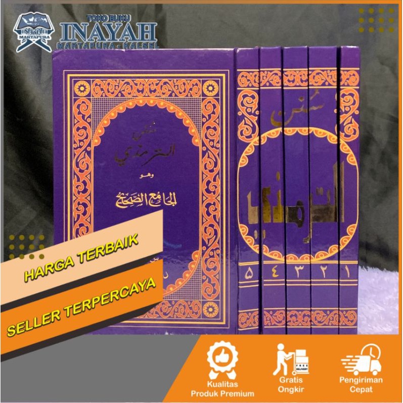 Jual Sunan At Tirmidzi Kitab Sunan Tirmidzi Turmudzi Tarmidzi