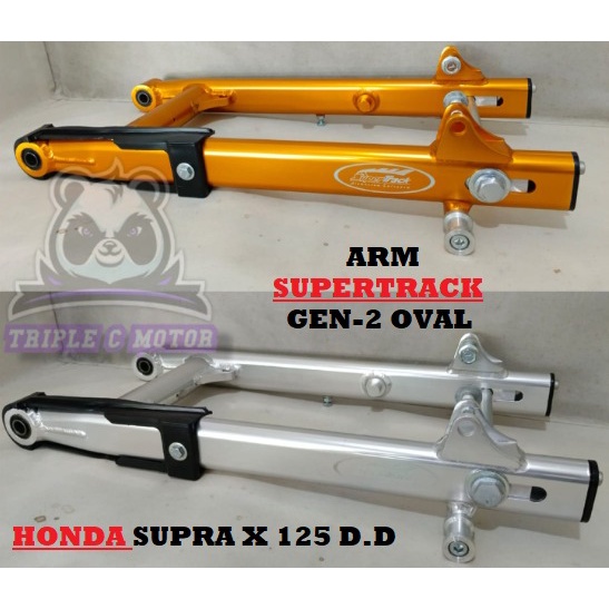 Jual SWING ARM SUPERTRACK GEN2 ALUMINIUM ALLOY OVAL HONDA SUPRA 125 DD