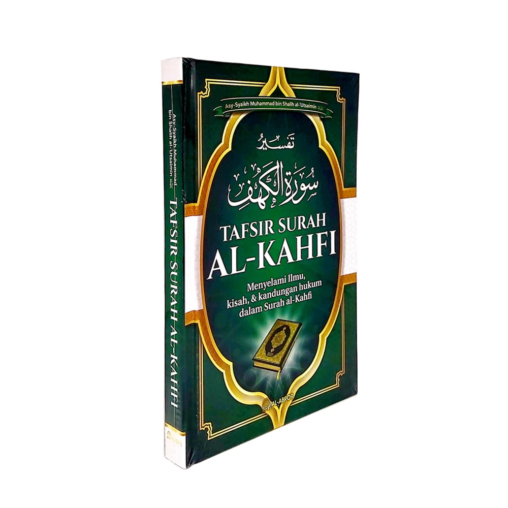 Jual Buku Agama Islam Tafsir Surah Al Kahfi Asy Syaikh Muhammad Bin