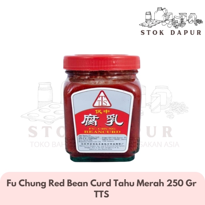 Jual Tts Fu Chung Beancurd Tahu Merah Fermentasi 250 Gram Shopee