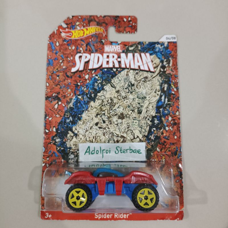Jual hotwheels hot wheels spider rider 2010 new models '10 akta