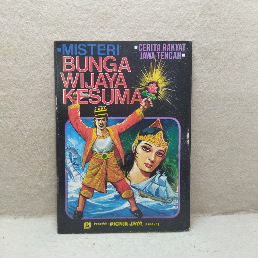 Jual Buku Bekas Cerita Rakyat Jawa Tengah Misteri Bunga Wijaya Kesuma