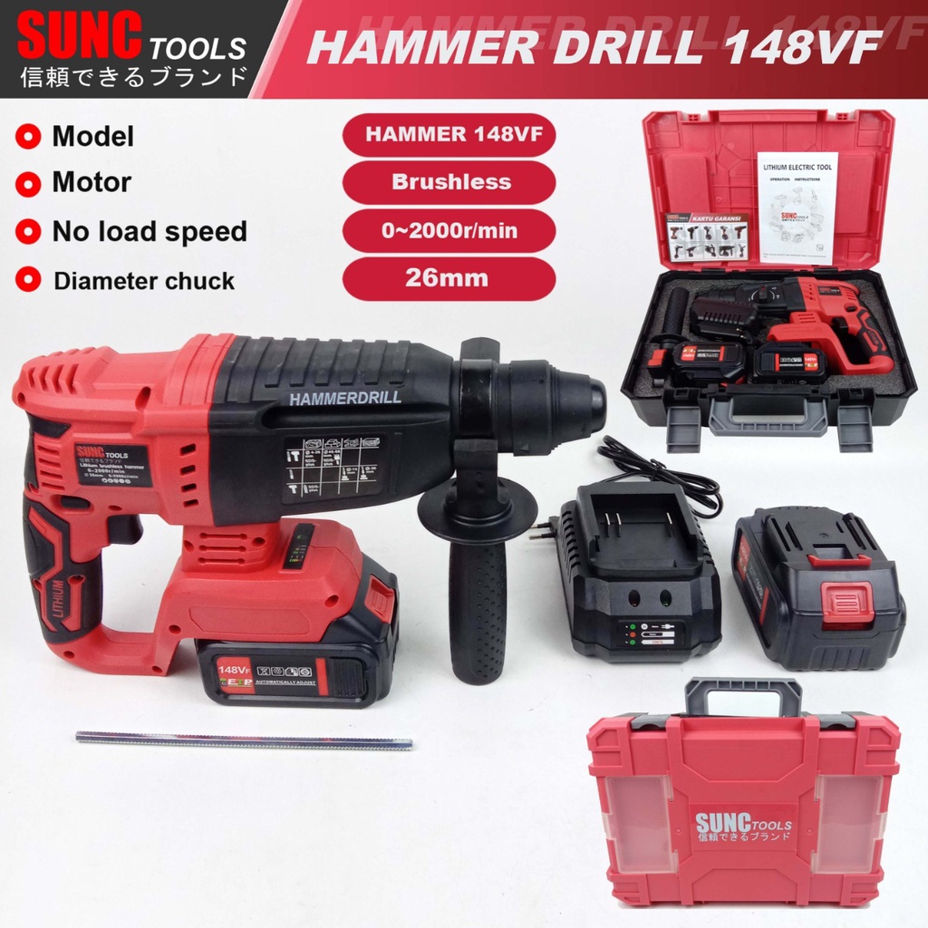 Jual Mesin Bor Brushless Cordless Hammer Drill 26mm SUNC TOOLS Baterai ...