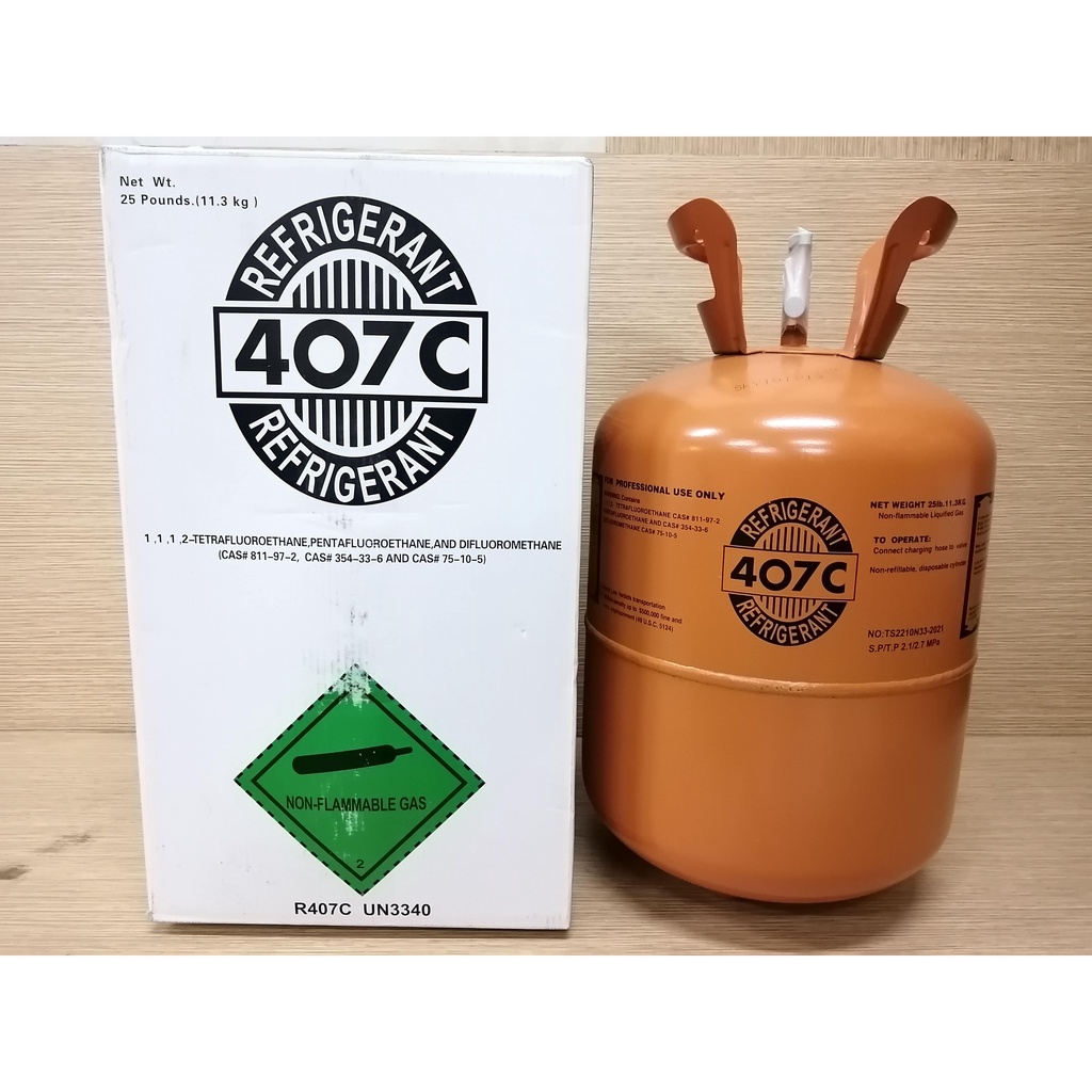 Jual Freon R407C - 11.3 KG / R 407C - R407 C - R 407 C | Shopee Indonesia