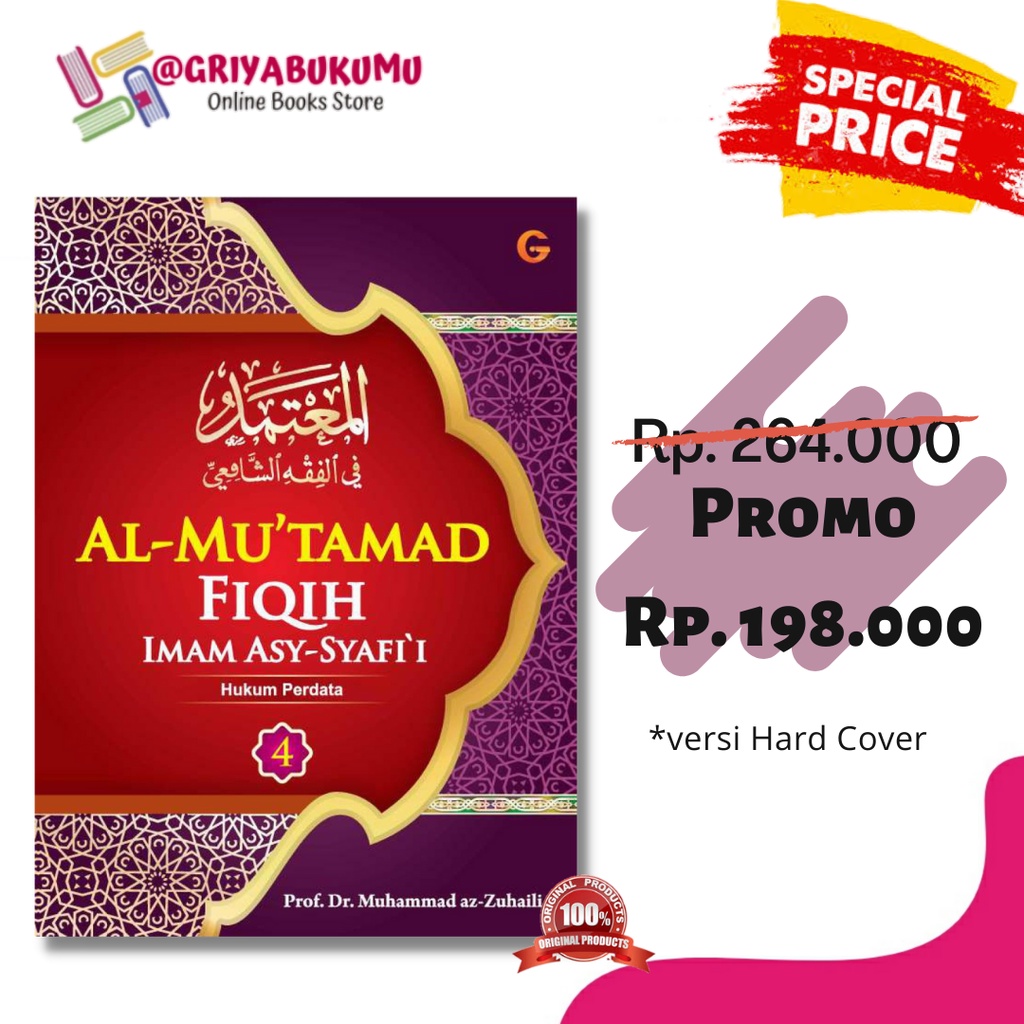 Jual Buku Fiqih Al Mutamad Jilid 4 Imam Syafii Hard Cover Gema