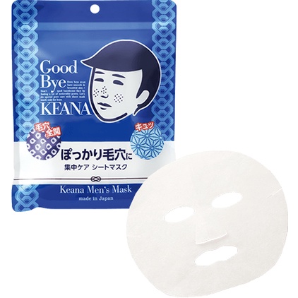 Jual Keana Man Goodbye Pores Rice Shrink Pores Moisturizing Facial