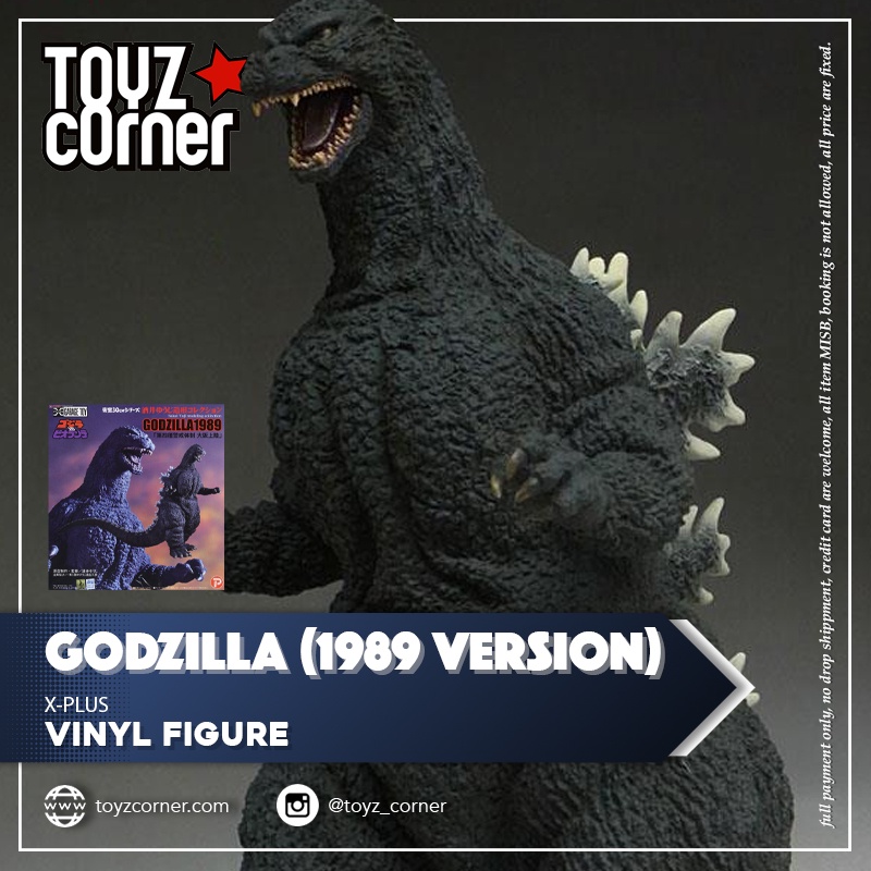 Jual Toyz Corner XPlus Garage Toy Godzilla Strikes Osaka (Godzilla 1989 Version) Shopee