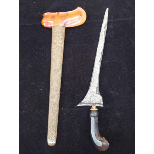 Jual Keris Tilam Upih | Shopee Indonesia