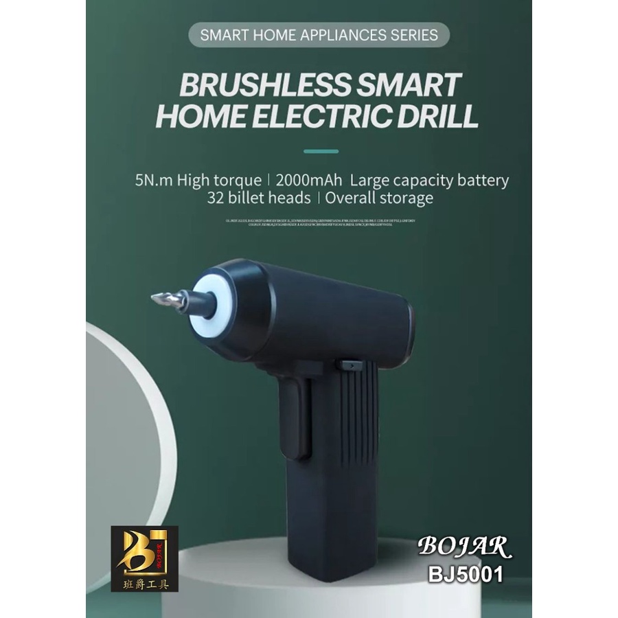 Jual BOJAR mini Cordless screwdriver drill 3.6V obeng baterai portable ...