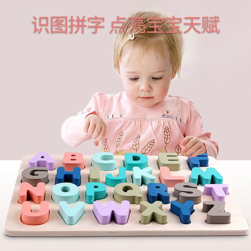 Jual Papan Puzzle Alphabet Angka Huruf Timbul Makaron Pastel / Alphanet ...