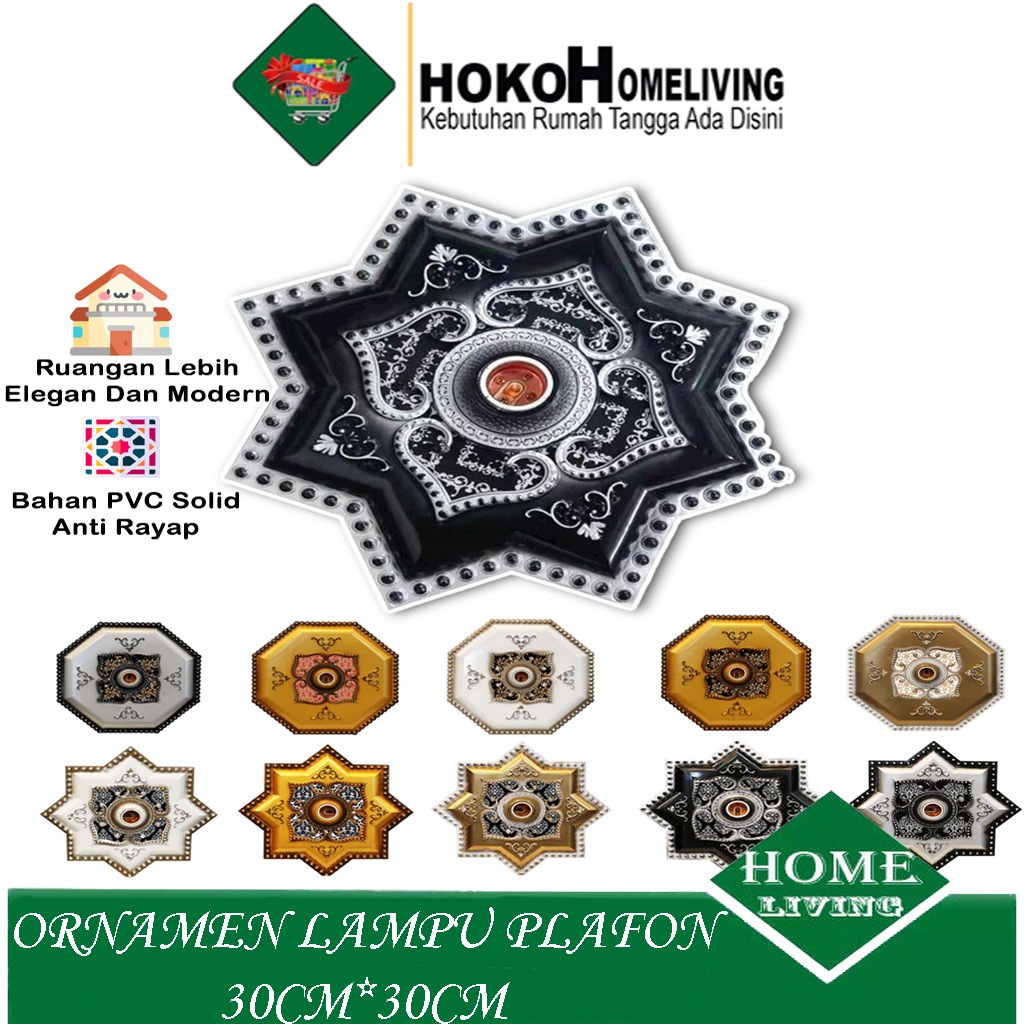 Jual Hoko Ornamen Lampu Plafon Artistik Pvc Cm Cm Ornamen Lampu Artistik Plafon Gypsum Panel