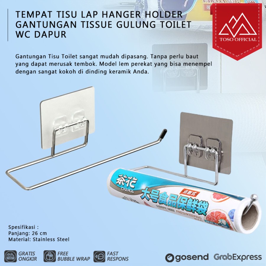 Jual Tempat Tisu Lap Hanger Holder Gantungan Tissue Gulung Toilet Wc