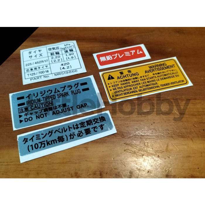 Jual Stiker Mitsubishi Lancer Evolution JDM Shopee Indonesia